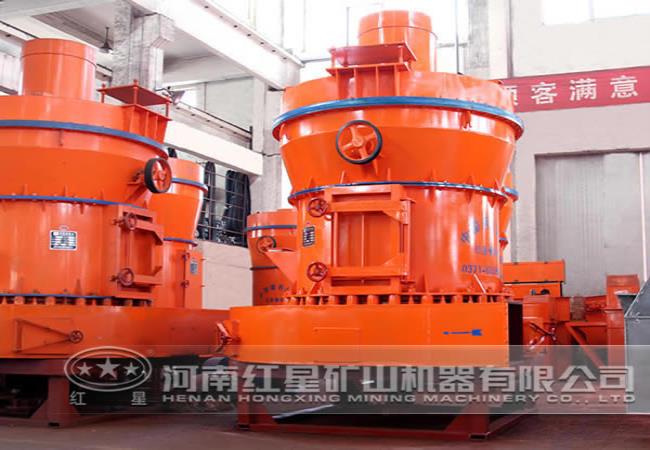 雷蒙磨粉機 雷蒙磨粉機