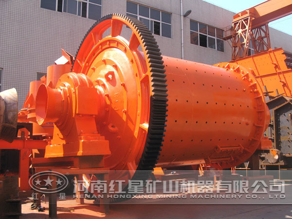 磨機(jī) 磨機(jī)