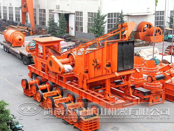 礦山機(jī)械 礦山機(jī)械