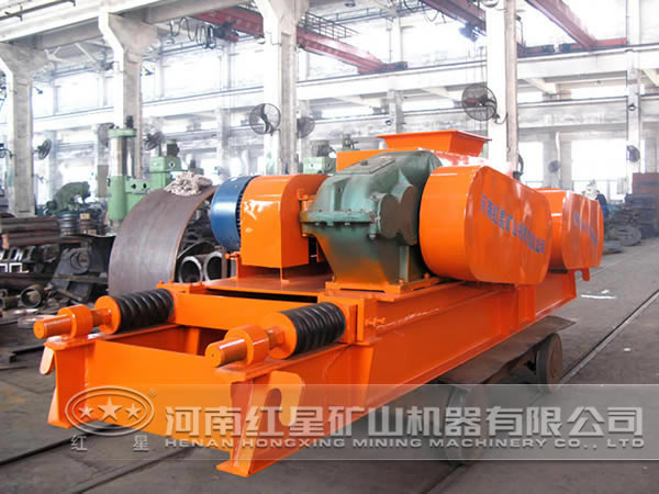 對(duì)輥式破碎機(jī) 對(duì)輥式破碎機(jī)