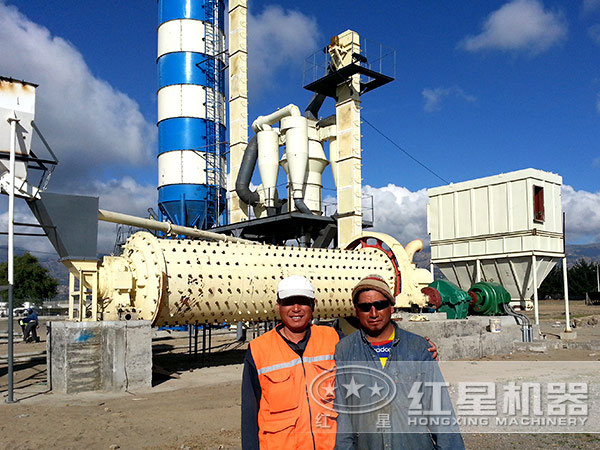 Ф2100×7000（7米)球磨機生產現(xiàn)場