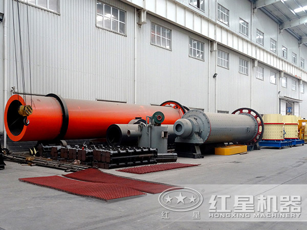 紅星節(jié)能煤泥烘干機(jī)廠家 紅星節(jié)能煤泥烘干機(jī)廠家